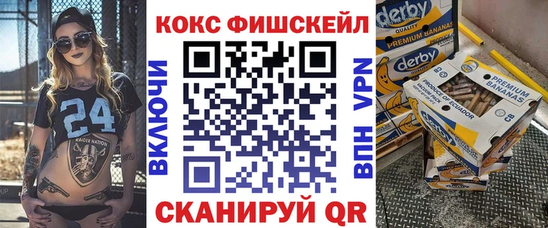 Купить закладку Марихуана Мефедрон МЕТАМФЕТАМИН ГАШИШ Псилоцибиновые грибы Алзамай