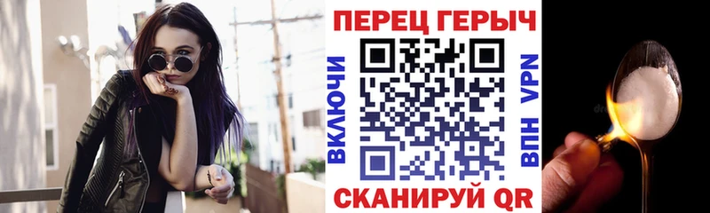 Купить  Алзамай  ГЕРОИН афганец 