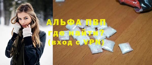 MESCALINE Богданович