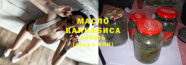 Альфа ПВП Богородицк
