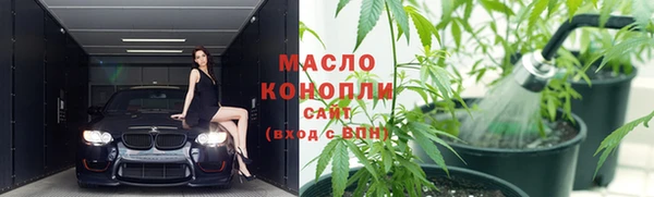 MESCALINE Богданович