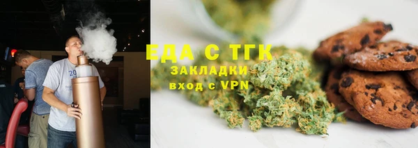 прущие грибы Приозерск