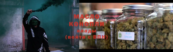 MESCALINE Богданович