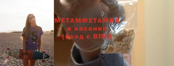 Альфа ПВП Пролетарск