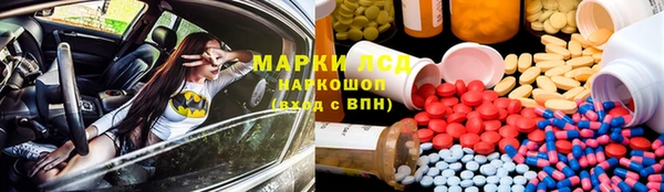 Альфа ПВП Богородицк