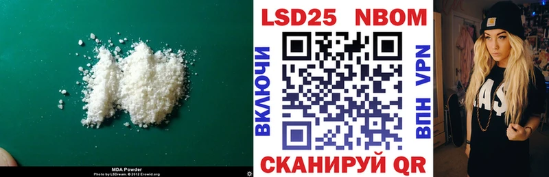 ЛСД экстази ecstasy  Купить  Алзамай 