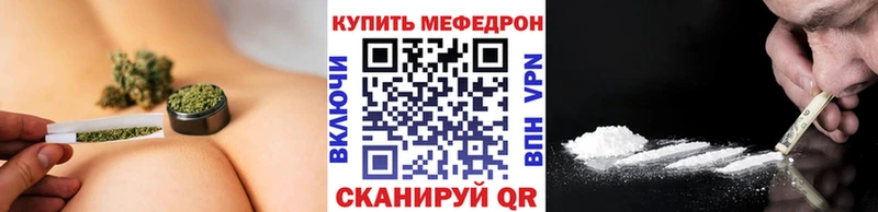 МЕФ мука Алзамай