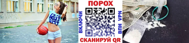 Купить Алзамай Первитин мет